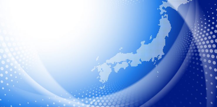 【オンデマンド配信中】「日本全国Ｏ＆Ｍお助けネットワーク」について